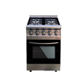 Cocina Saho 550 Reja Fundicion 4 Hornallas Puerta Visor